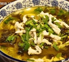 Sour Cabbage and Pork Noodles