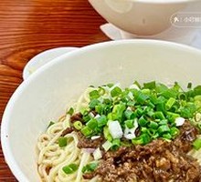 Dan Dan Noodles