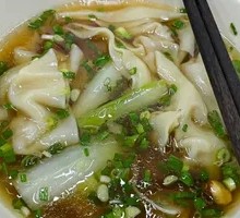 Chicken Soup Dumplings