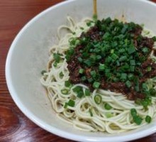 Noodles with Mixed Ingredients