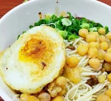 Fried Egg