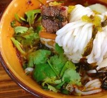 Spicy Pepper Beef Rice Noodles
