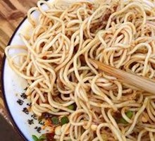 Cold Noodles