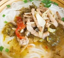 Sour Cabbage and Pork Noodles