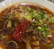 Sichuan-style Pepper Chicken Offal Noodles