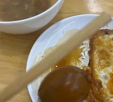 Braised Egg