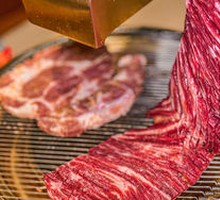 Premium Snowflake Pork