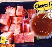 Cube Beef Cubes