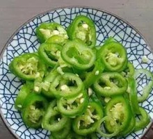 Green Pepper Rings
