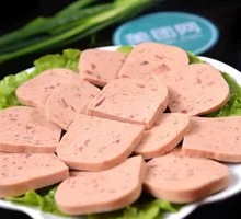 Meling Lunch Meat