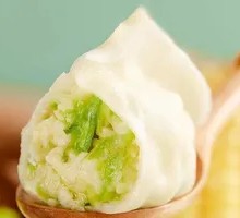 Celery and Pork Dumplings