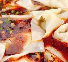 Meat Dumplings