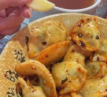 Spicy Sesame Oil Chive Dumplings