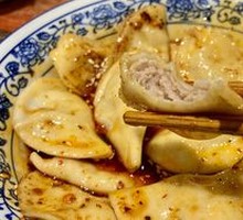 Yang Dumplings