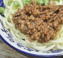 Green Bean Noodles with Meat Sauce
