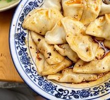 Spicy Pork Dumplings