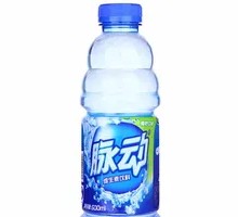 Powerade Vitamin Drink