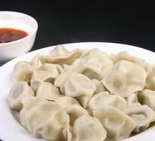 Fresh Dumplings with Three Delicacies Filling