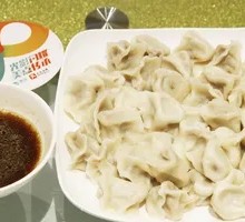 Leek and Pork Dumplings