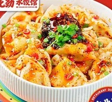 Mushroom Pork Beef Sauce Noodles