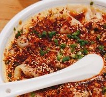 Dried Chili Pork Dumplings