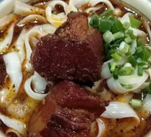 Big Meat Daoxiao Noodles