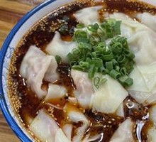 Old Spicy Pork Dumplings