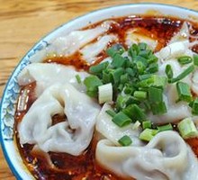 Old Spicy Beef Dumplings