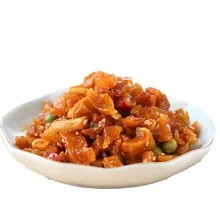 Five-Nut Sauce Cubes Pickle