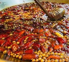 Green Sichuan Pepper Red Pot