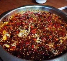 Spicy Hot Pot