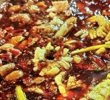 Fresh-caught Wuyu Fish Flowers