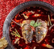 Fish Hot Pot