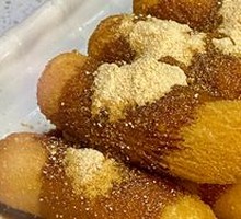 Brown Sugar Glutinous Rice Cake