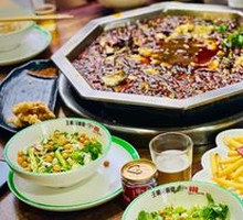 Sichuan Pepper Fish