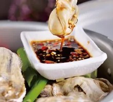 Steamed Oysters