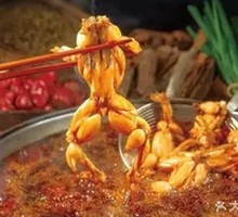 Special Frog Legs