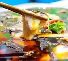 Fish Hot Pot