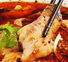 Spicy Frog and Fish