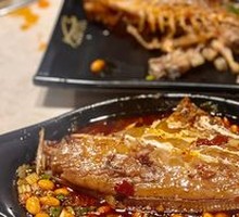 Signature Catfish