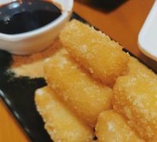 Brown Sugar Glutinous Rice Cake