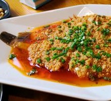 Spicy Cold-Blanched Catfish Salad
