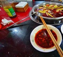 Sliced Fish with Spicy Sauce