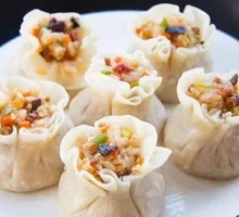 Steamed Glutinous Rice Dumplings