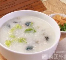 Century Egg and Pork Porridge