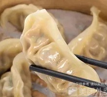 Pork Steamed Dumplings