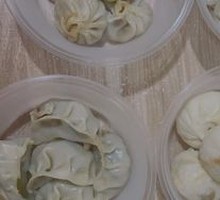 Signature Steamed Dumplings