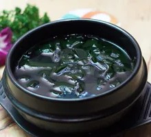 Kelp Soup