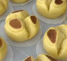 Milk Pumpkin Flower Bun