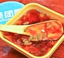 Strawberry Family Feast Ice Jelly